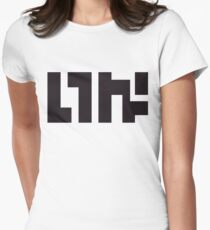 Inkling's White Tee - Splatoon Women's Fitted T-Shirt