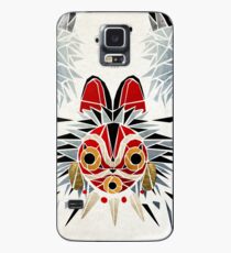 mononoke princess Case/Skin for Samsung Galaxy