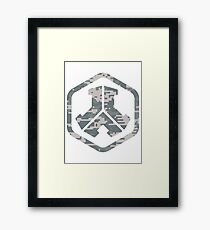 Defqon.1 logo camo Framed Print