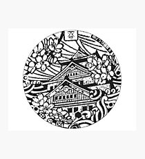 Manhole Street Cover Osaka Japan Photographic Print