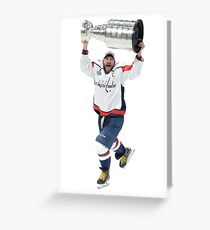 Ovi Stanley Cup Greeting Card