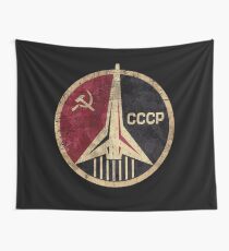 CCCP Rocket Emblem Wandbehang