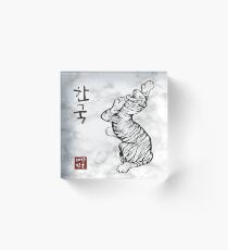 Koreanische Karte, Tiger Art, Marmor Textur Acrylblock