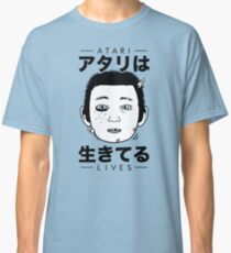 Atari Lives Classic T-Shirt