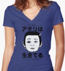 Atari Lives Women's Fitted V-Neck T-Shirt