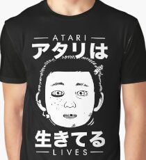 Atari Lives (black) Graphic T-Shirt