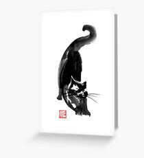 stetching cat Greeting Card