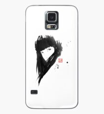 chinese girl Case/Skin for Samsung Galaxy
