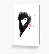 chinese girl Greeting Card