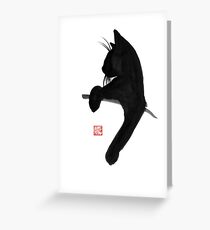 cat is waiting Greeting Card