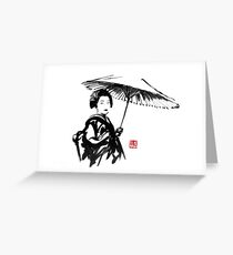 geisha under umbrella Greeting Card