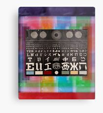 I Only Have Eyes For You Metal Print