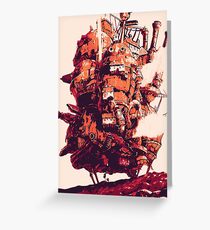 Howl's Moving Castle Greeting Card