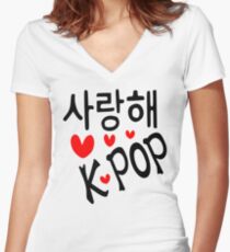 I LOVE KPOP in Korean language txt hearts vector art Women's Fitted V-Neck T-Shirt