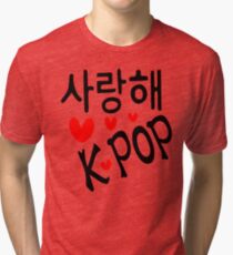 I LOVE KPOP in Korean language txt hearts vector art Tri-blend T-Shirt