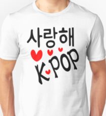 I LOVE KPOP in Korean language txt hearts vector art Unisex T-Shirt