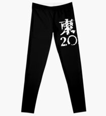 Tokio 2020 Enso (weiß) Leggings