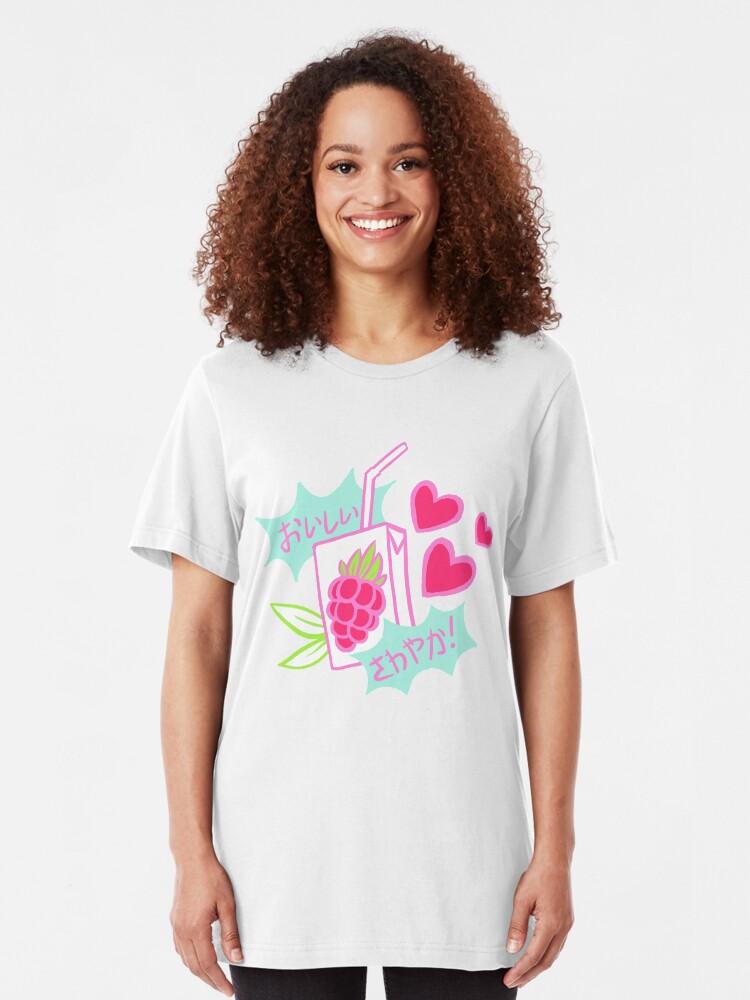 Alternate view of Delicious, Refreshing! Razz Berry Juice Slim Fit T-Shirt