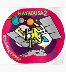 Ryugu erkunden! Hyabusa 2 das Ankunftslogo Poster