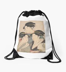 Three Beauties of the Kwansei Period Drawstring Bag