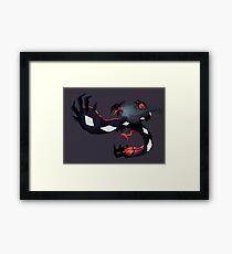 Oblivion Framed Print