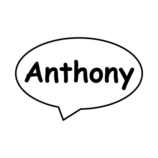 balloon name anthony posters