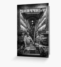 The Spice Merchant Greeting Card