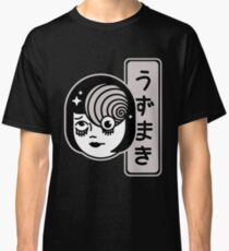 Junji Ito Uzumaki Spiral Classic T-Shirt