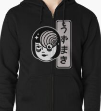 Junji Ito Uzumaki Spiral Zipped Hoodie