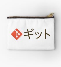 Japanese Git Studio Pouch
