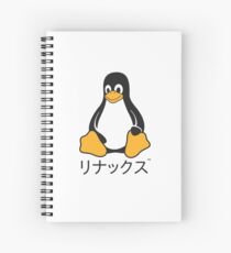 Japanese Tux Spiral Notebook