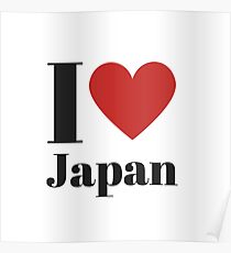 I Love Japan (English) Poster