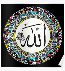 Allah Name Poster