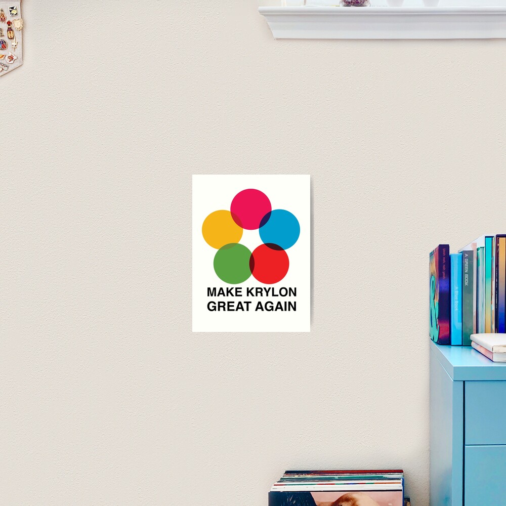 Make Krylon Great Again - Balls Art Print