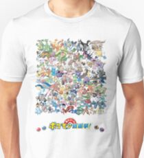 Pokedex Hoenn Unisex T-Shirt