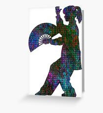 Tai Chi Fan Greeting Card