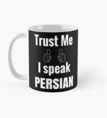 Cute Persian Shirt Gift For Men Women Kids Classic Mug