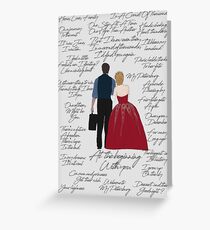 Anya Dmitry Quotes Greeting Card