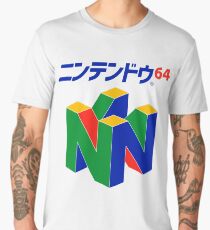 Japanese Nintendo 64 Men's Premium T-Shirt
