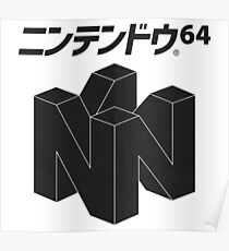 Japanese Nintendo 64 Poster