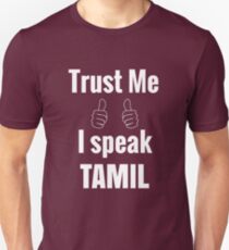 Cute Tamil Shirt Gift For Men Women Kids Unisex T-Shirt