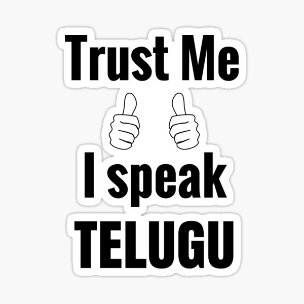 Telugu Stickers Redbubble