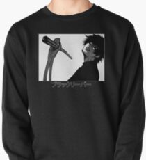 Ken Kaneki - Black Reaper Pullover Sweatshirt