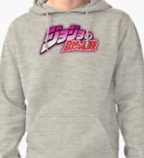 JoJo's Bizarre Adventure Pullover Hoodie