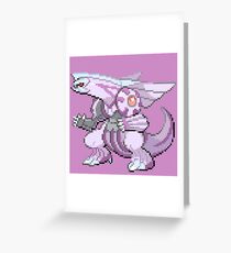 Master of Space Greeting Card