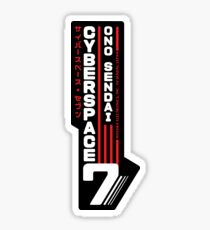 Hosaka Ono-Sendai Cyberpace 7 (White Vertical version) Sticker