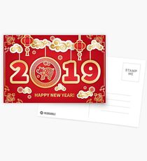 Schwein ist ein Symbol des chinesischen Neujahrs 2019 Postkarten