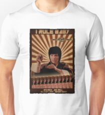 I Rule Baby Unisex T-Shirt