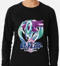 Sudadera ligera Monstruos de bolsillo: cristal