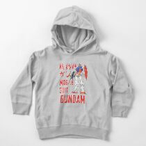 Mobile Suit Gundam Toddler Pullover Hoodie